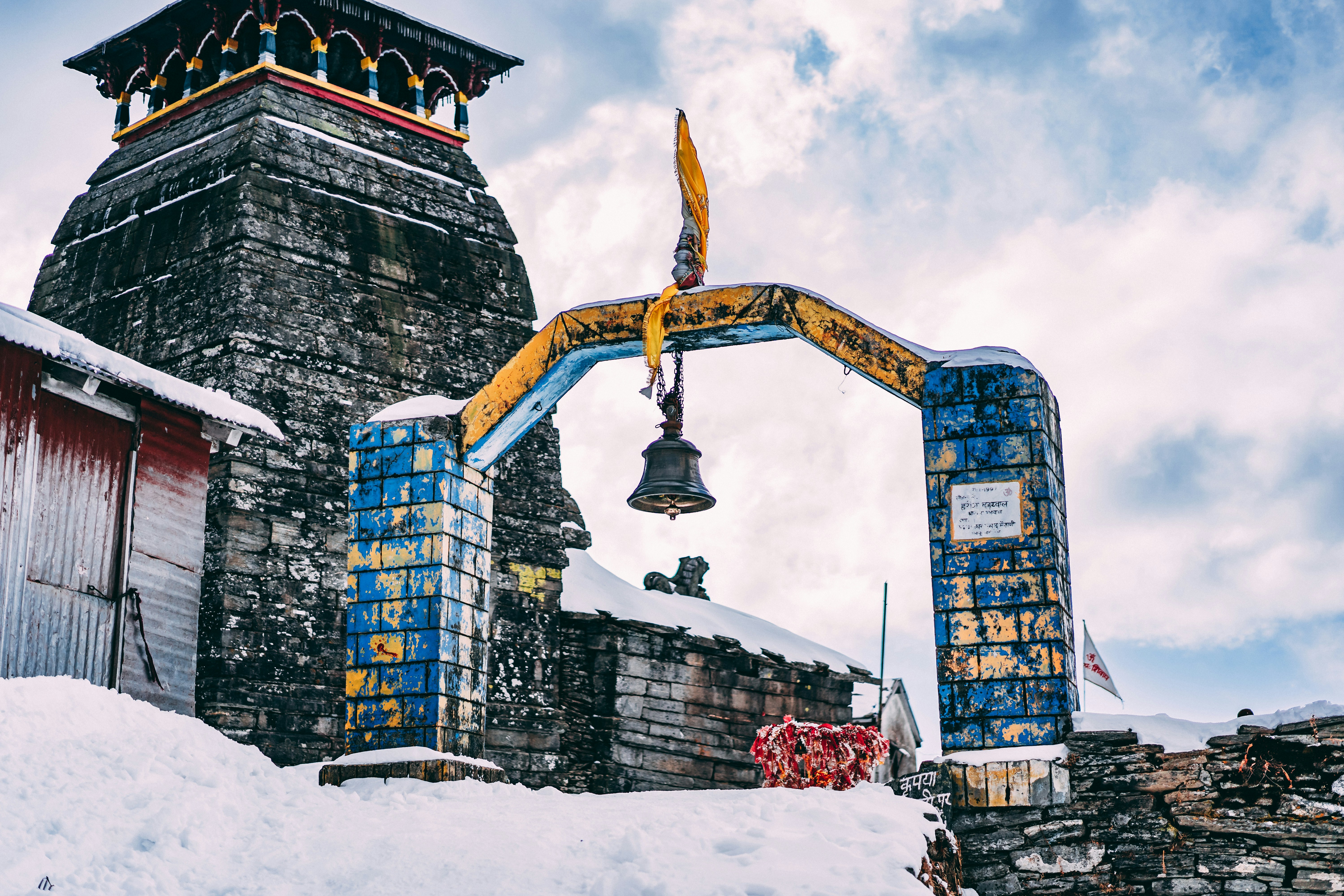 Himalayan mountain view